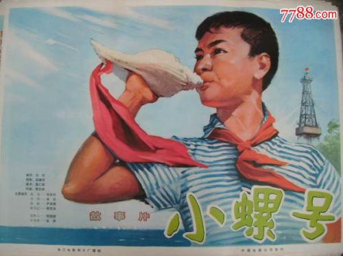 怎么做假新斯科舍省身份证